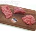 B14F 美國極佳級PRIME牛腹脅肉(Flank Steak，約1.00~1.50kg/包)網購原價HK$206.00/kg，會員價HK$185.00/kg(價格以過磅為準)